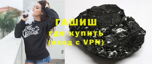 кокаин VHQ Балабаново