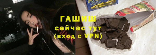 кокаин VHQ Балабаново