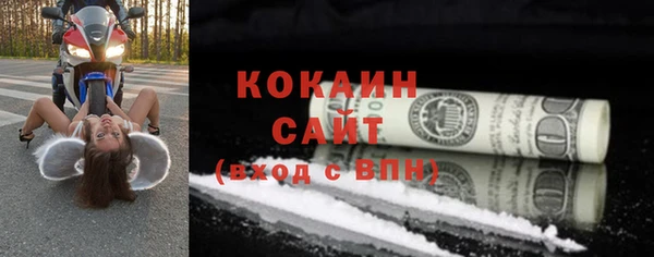 бошки Балахна