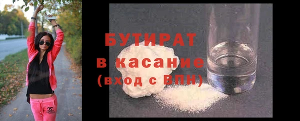 кокаин VHQ Балабаново