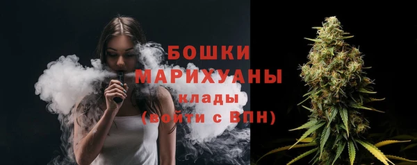 кокаин VHQ Балабаново