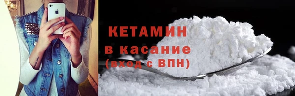 эйфоретик Баксан