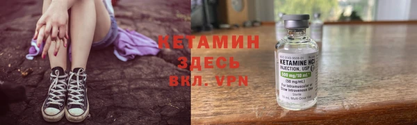 бошки Балахна