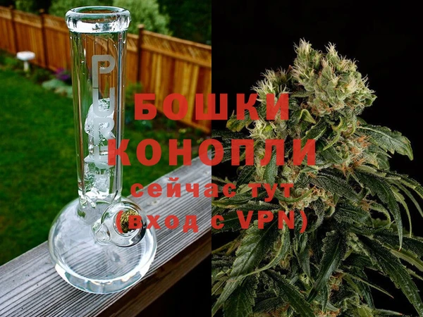 кокаин VHQ Балабаново