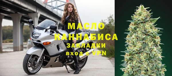 кокаин VHQ Балабаново