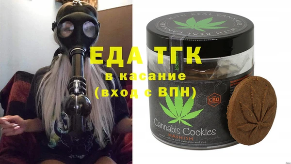 бошки Балахна