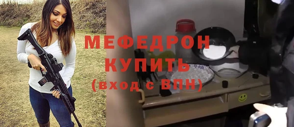 кокаин VHQ Балабаново