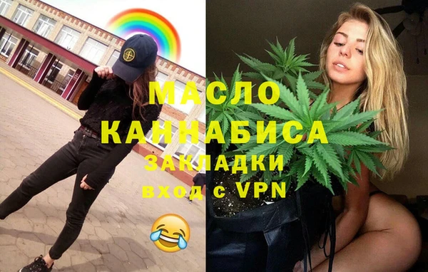 эйфоретик Баксан