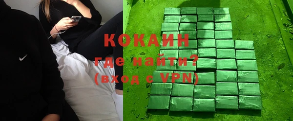 бошки Балахна